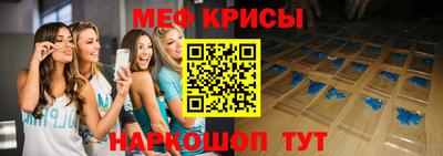 шишки Жуковский
