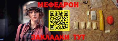 индика Заволжье