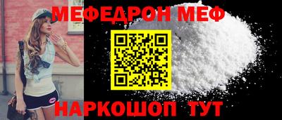 индика Заволжье