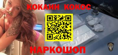 индика Заволжье