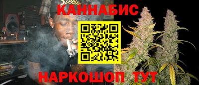 бутират Заводоуковск