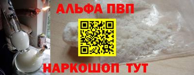 индика Заволжье