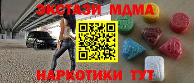 индика Заволжье