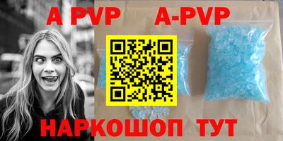 индика Заволжье