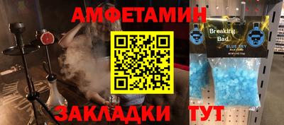 индика Заволжье