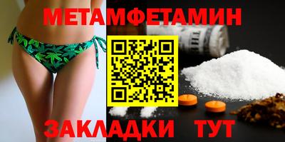 индика Заволжье
