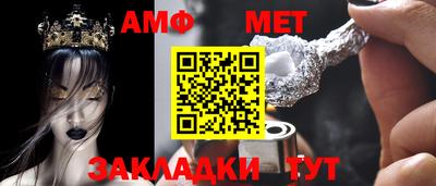 индика Заволжье