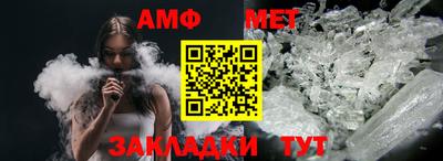 индика Заволжье