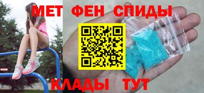 бутират Заводоуковск