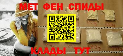индика Заволжье