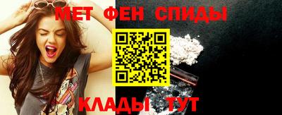 бутират Заводоуковск