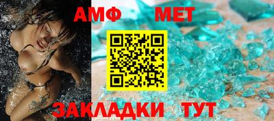 шишки Жуковский