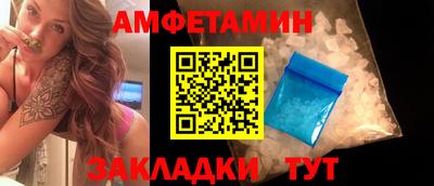 индика Заволжье