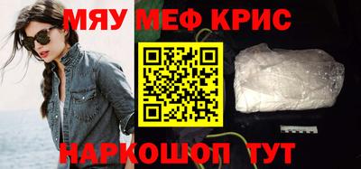 шишки Жуковский