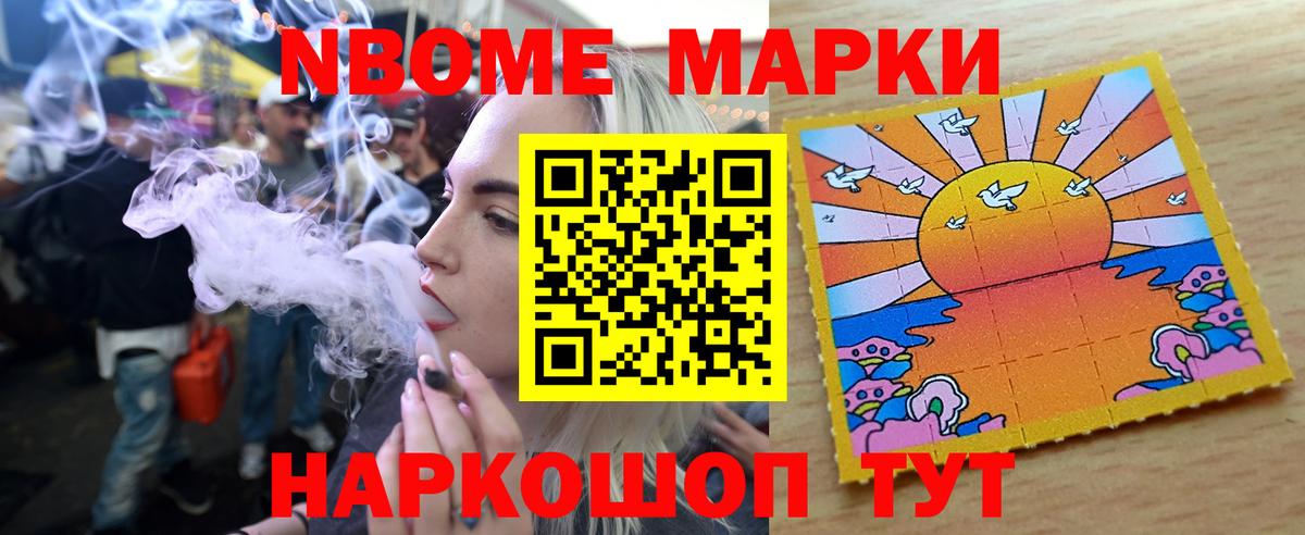 Людиново  Лсд 25 экстази ecstasy  Вход с VPN 